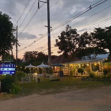 Pai Tewdoi Garden ปาย ทิวดอย การ์เด้น Hotel Kültér fotó