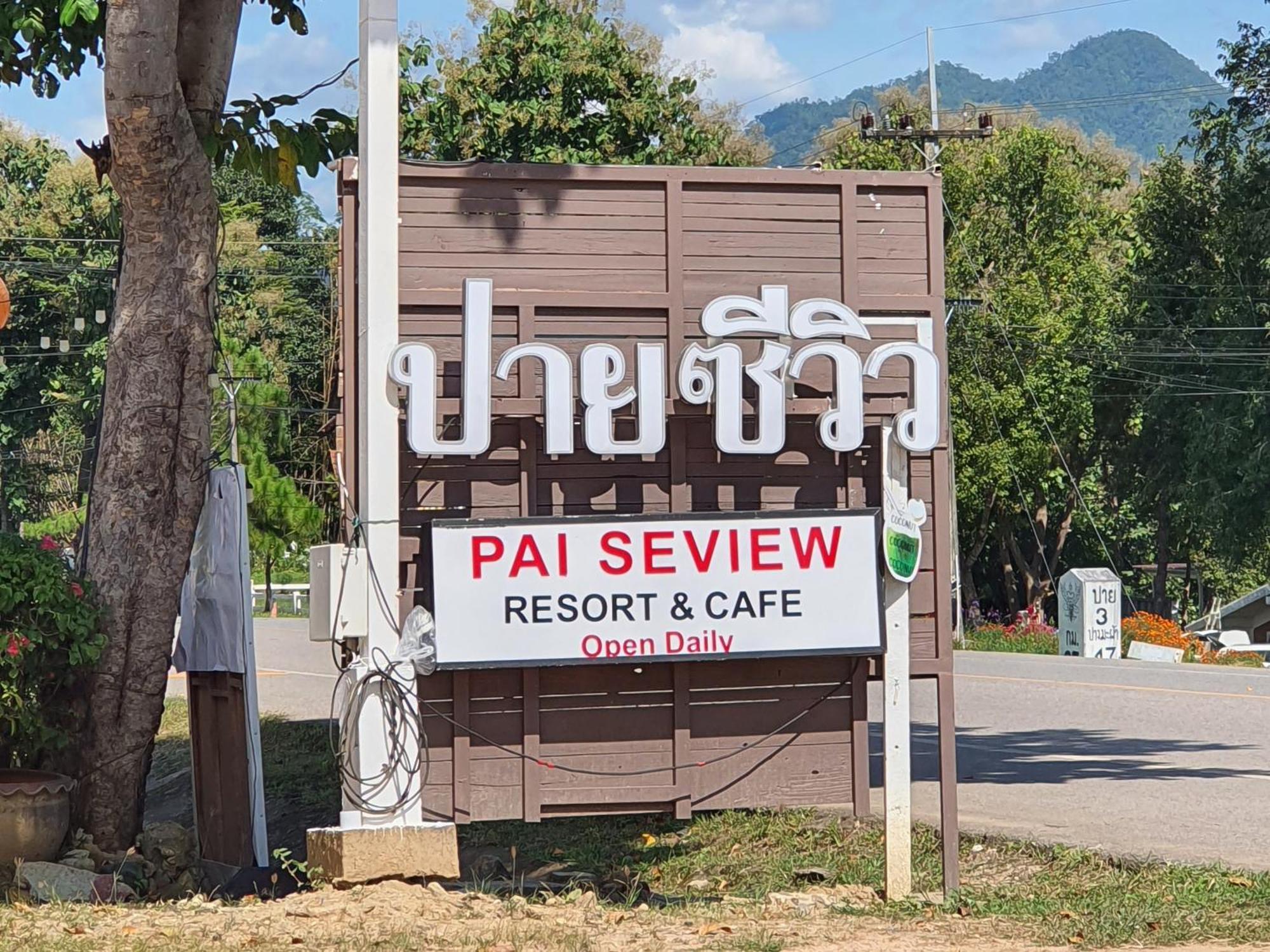 Pai Tewdoi Garden ปาย ทิวดอย การ์เด้น Hotel Kültér fotó